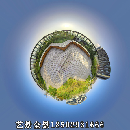 西藏360VR全景虚拟现实与增强现实和混合现实