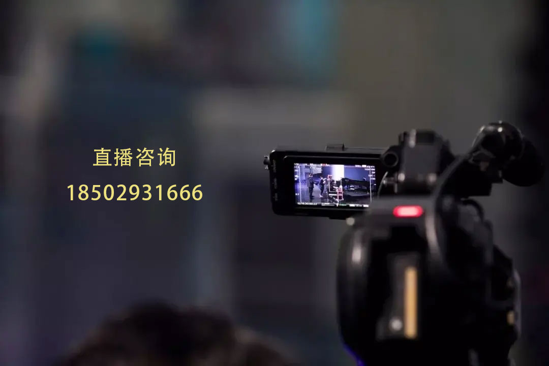 西藏产品推广视频拍摄组织必须掌握什么技巧