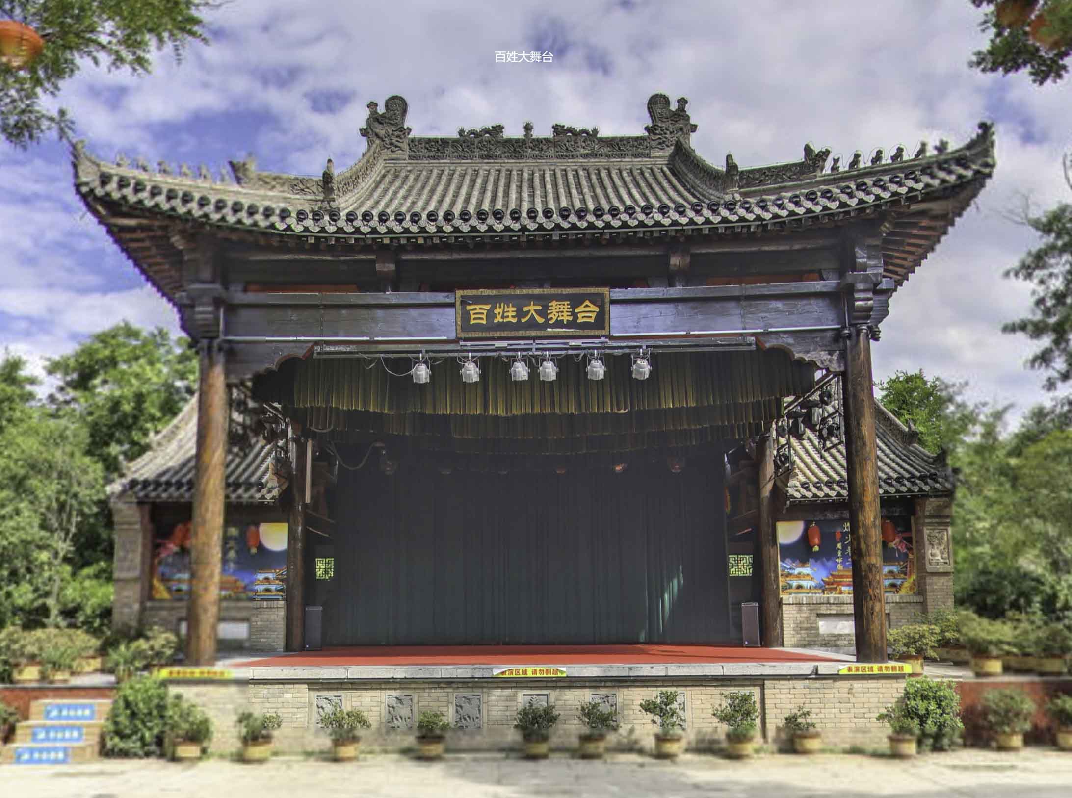 西藏VR全景拍摄的硬件设备指南：从相机到无人机，详解拍摄所需的各种设备