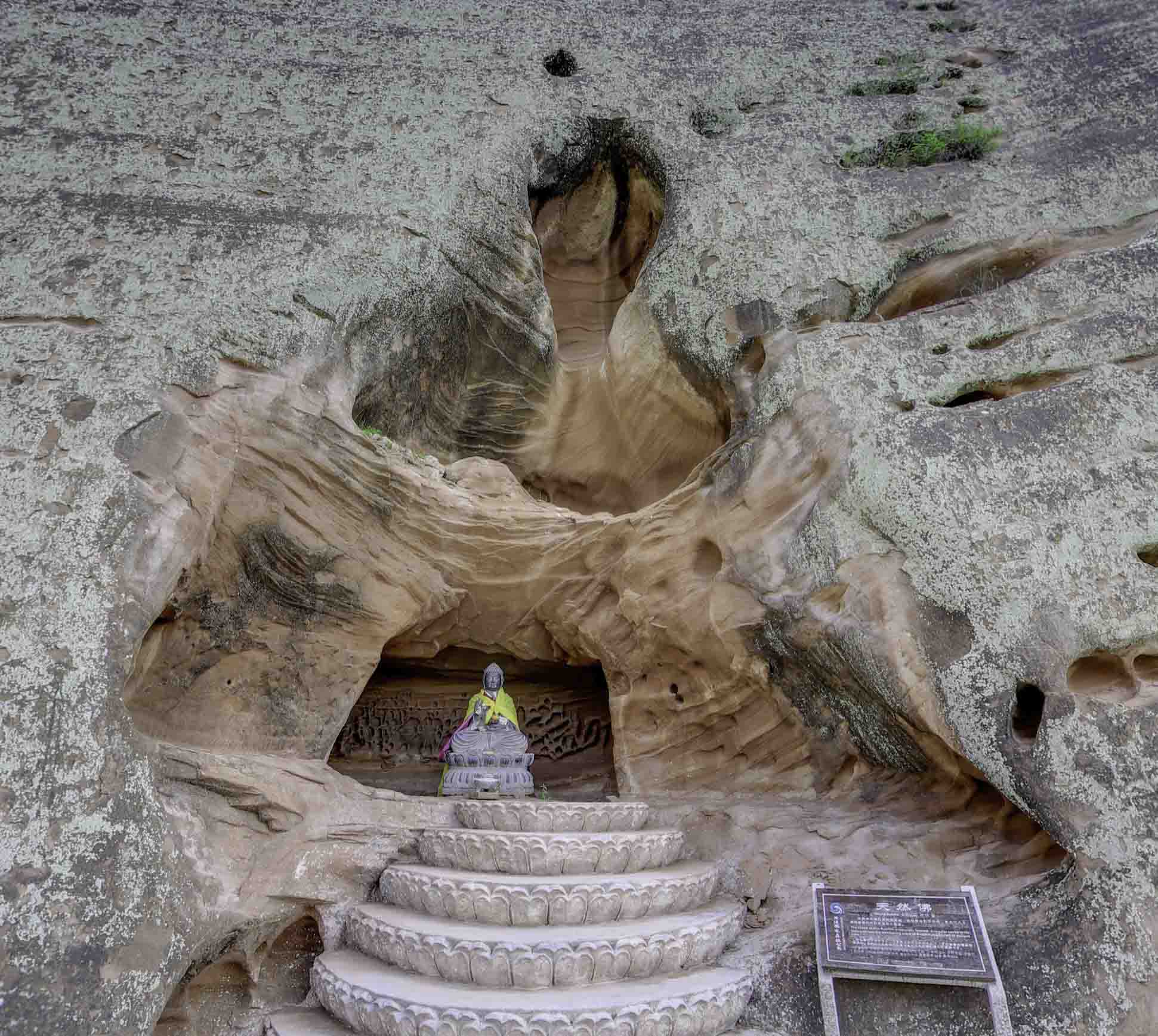西藏解析VR全景拍摄中的分层设计